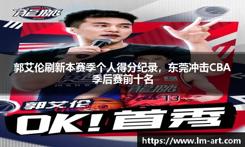 谈球吧app