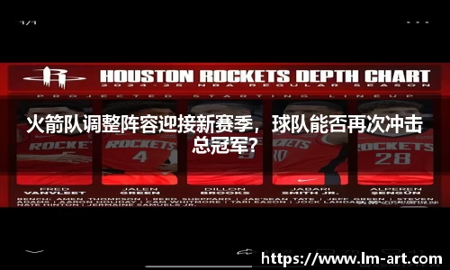 谈球吧