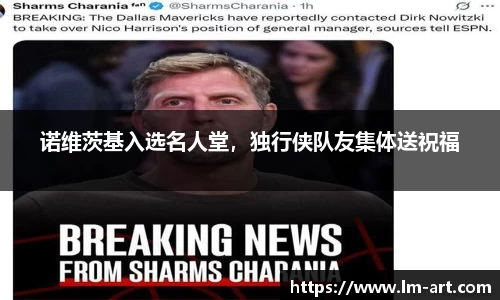 谈球吧体育