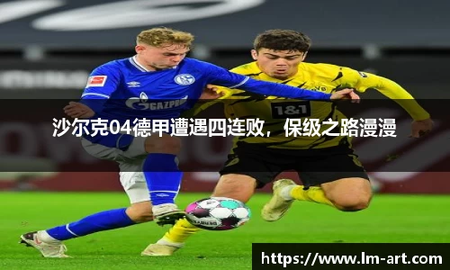 谈球吧