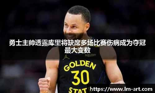 谈球吧app