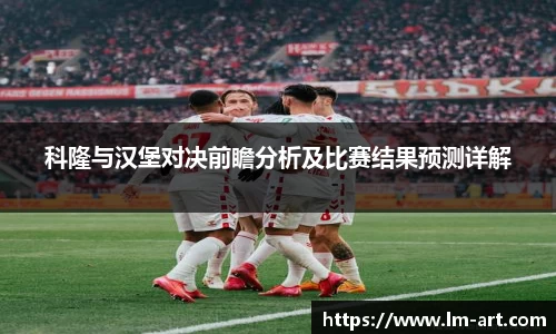 谈球吧app