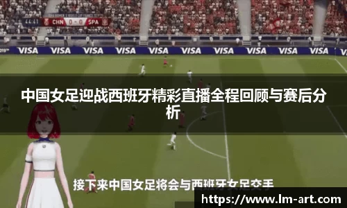 谈球吧app