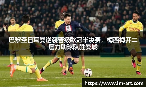 谈球吧app