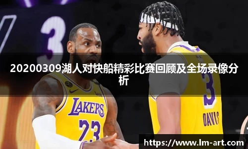 谈球吧app