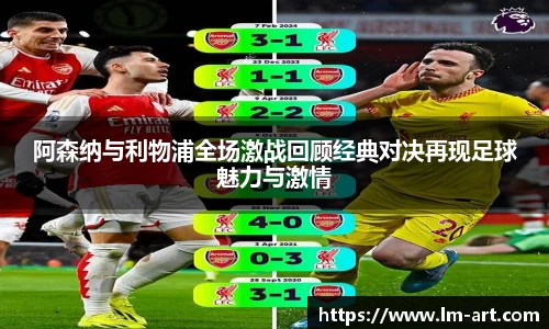 谈球吧官网