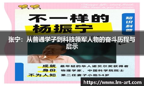 谈球吧官网