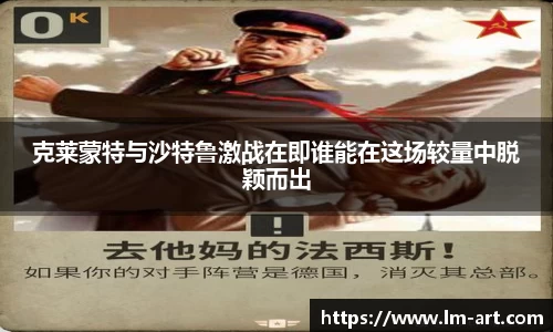谈球吧app