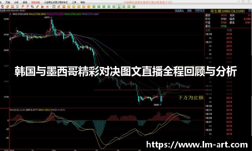 谈球吧app