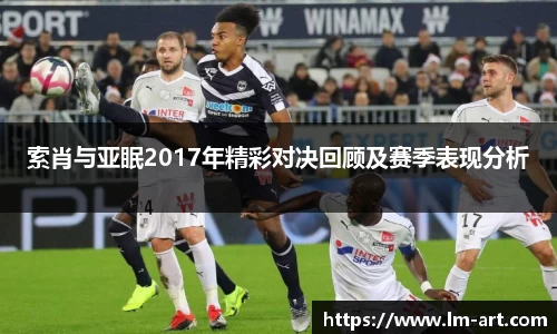 谈球吧官网