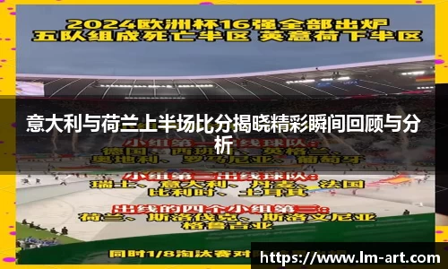 谈球吧app