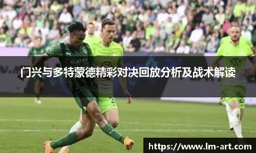 谈球吧app