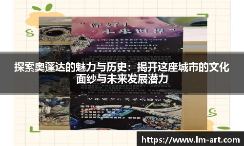 谈球吧app
