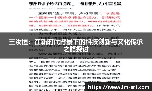 谈球吧体育