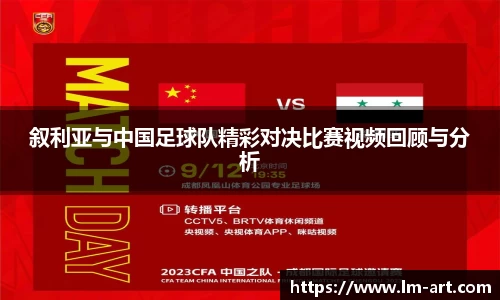 谈球吧app