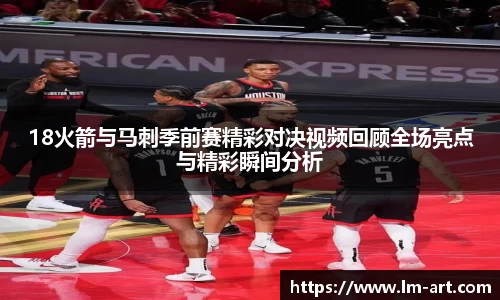谈球吧官网