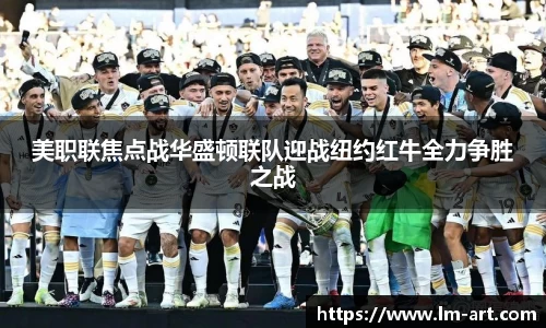 谈球吧体育