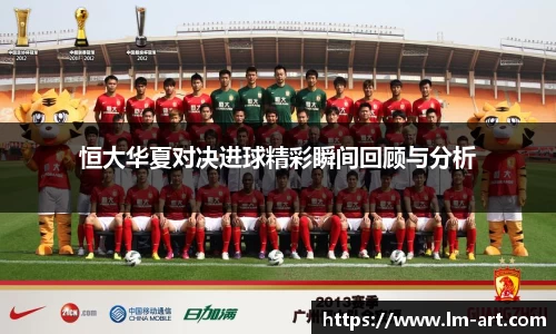 谈球吧体育