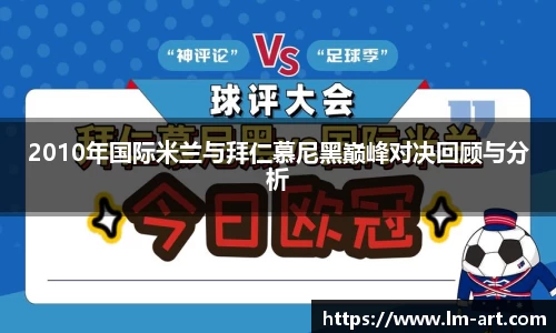 谈球吧官网