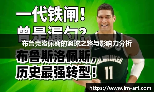 谈球吧官网