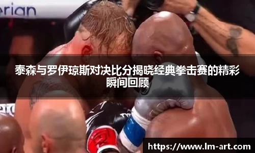 谈球吧体育