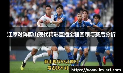 谈球吧