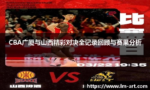谈球吧官网
