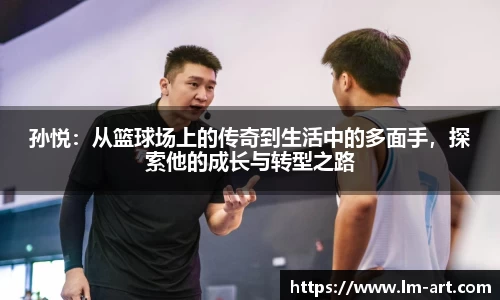 谈球吧app
