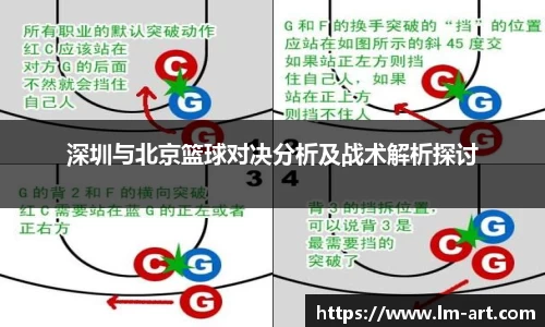 谈球吧官网