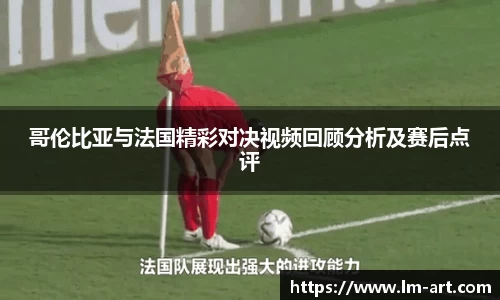 谈球吧体育