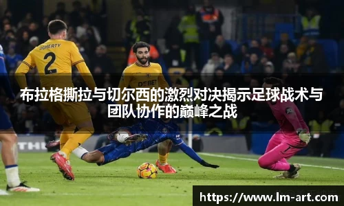 谈球吧体育
