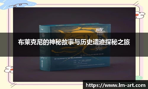 谈球吧官网