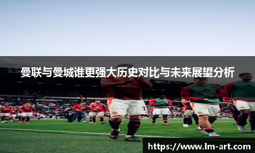 谈球吧app