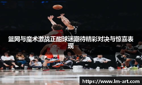 谈球吧体育