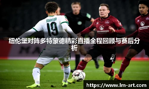 谈球吧体育
