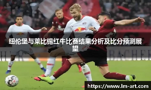 谈球吧app