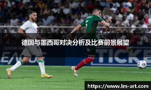 谈球吧体育
