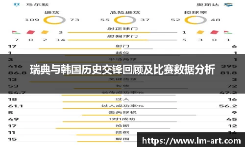 谈球吧app