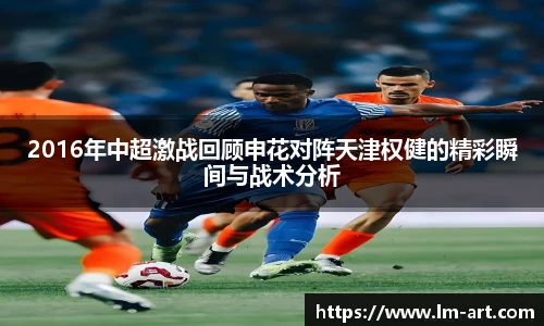 谈球吧