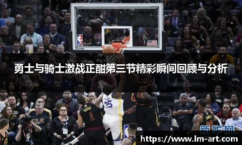 谈球吧