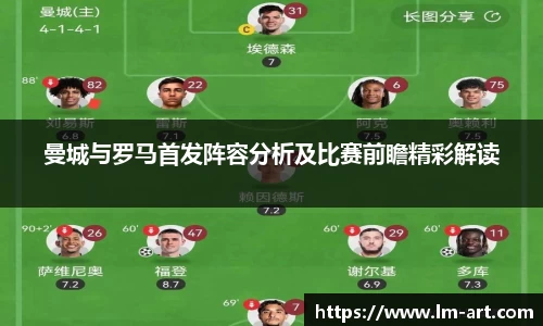 谈球吧app