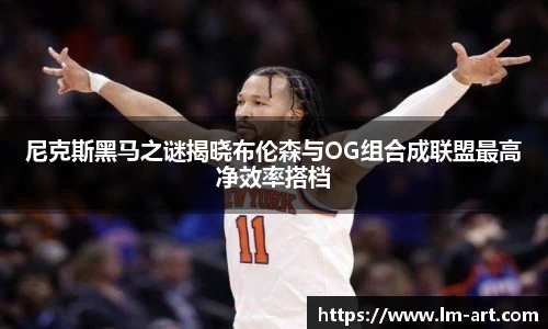 谈球吧体育
