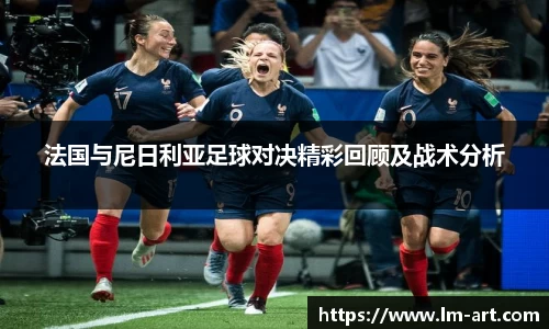 谈球吧体育