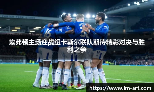 谈球吧体育