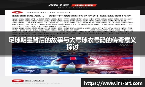 谈球吧体育