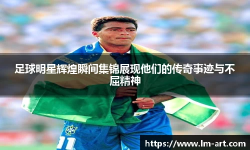 谈球吧app